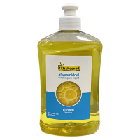 Diskmedel | 123ink Yellow Sensation | 500ml $$ SDR00134C SDR05180C SDR06069