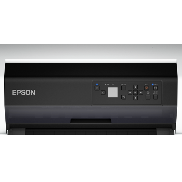 Epson DLQ-3500IIN matrisskrivare [19Kg] C11CH59403 831854 - 4