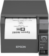 Epson TM-T70II kvittoskrivare [3Kg] C31CD38032 831918 - 1