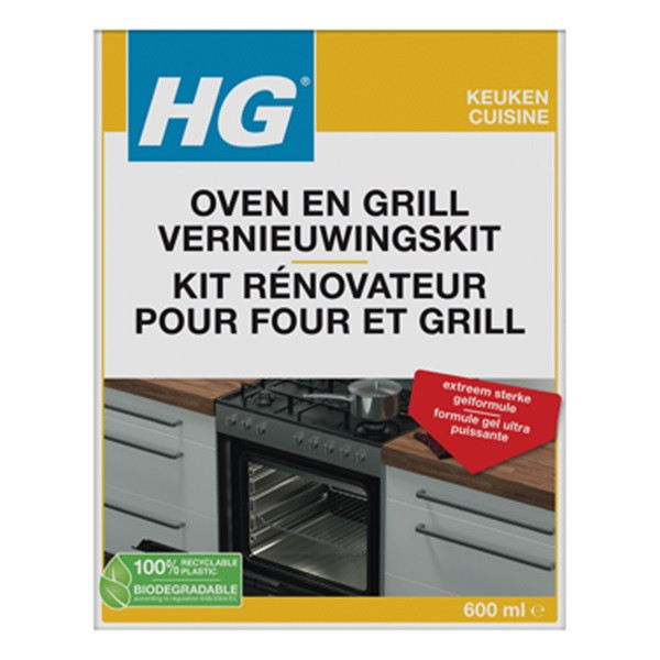 HG Ugns & grillförnyelsekit | HG  SHG00222 - 1