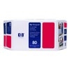 HP 80 (C4892A) magenta value pack (original) C4892A 031206