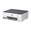 HP Smart Tank 5105 Allt-i-ett A4 bläckstråleskrivare med WiFi (3 i 1) [7Kg] 1F3Y3ABHC 841368 - 2