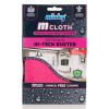 Minky mikrofiberduk | Antibakteriell | High Tech Duster  SMI00015 - 1