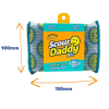 Scrub Daddy Scour Daddy XL SSC01028 SSC01028 - 2