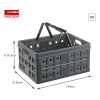 Sunware Hopfällbar låda med handtag 49x36x24,5cm | 32L | antracit/svart 57100636 216549 - 2