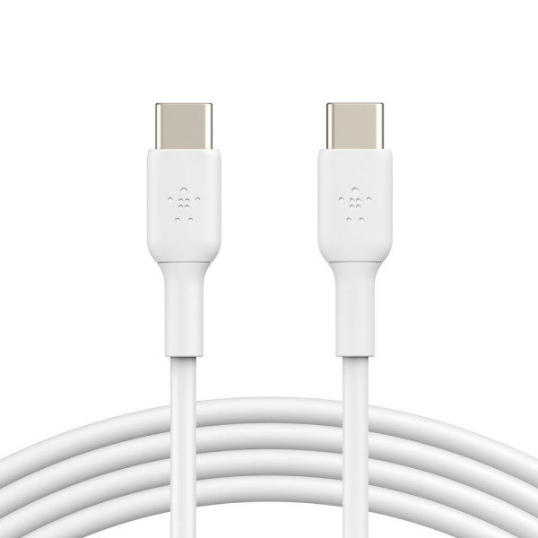 USB-C till USB-C kabel | 2m vit CAB003bt2MWH 360352 - 2